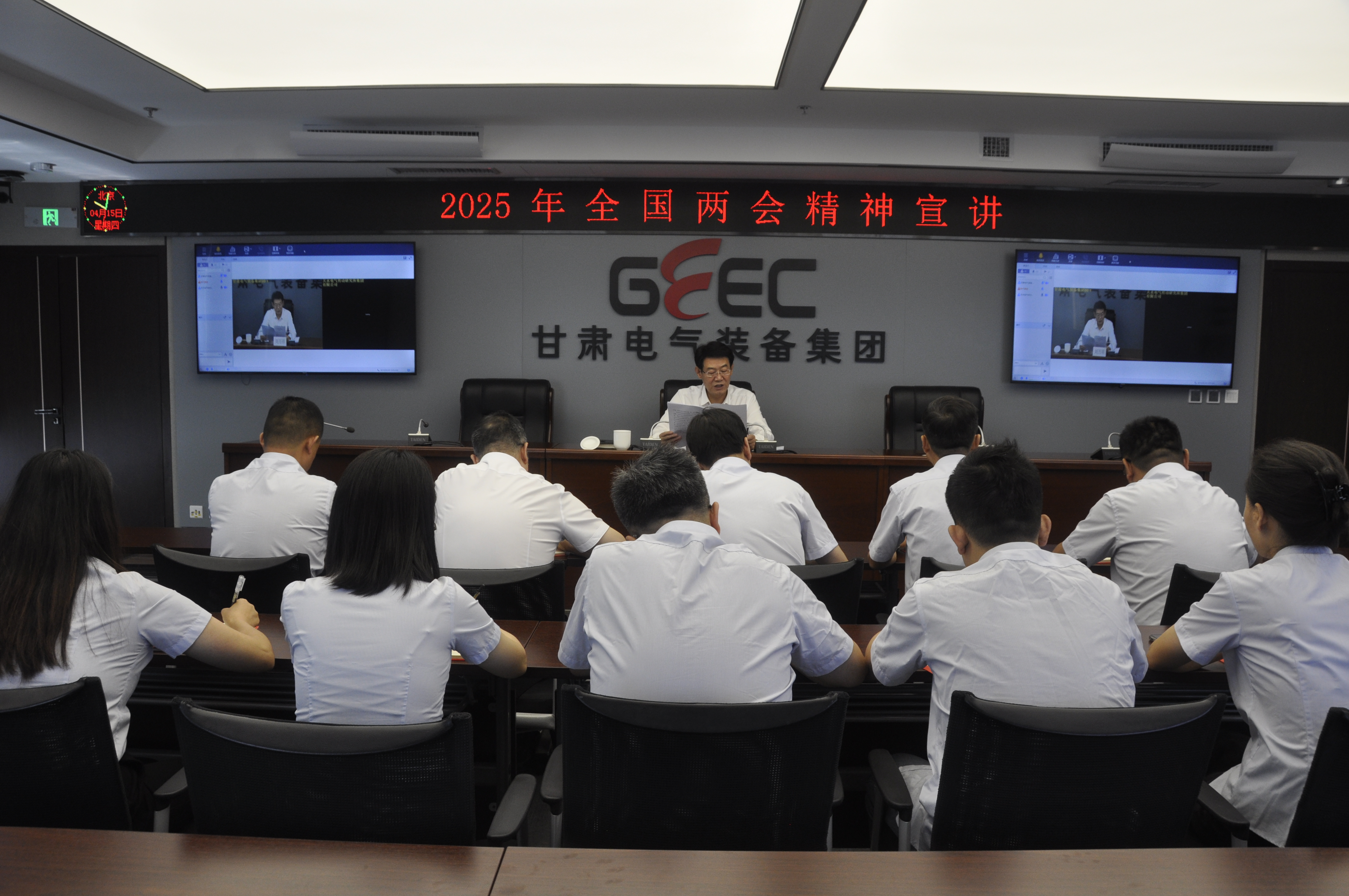 伟德国际betvlctor1946集团领导班子成员赴基层联系点宣讲2025年全国两会精神